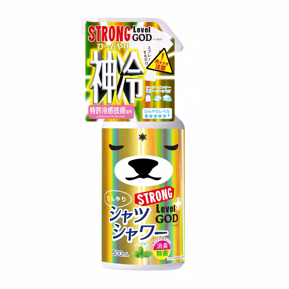 画像12