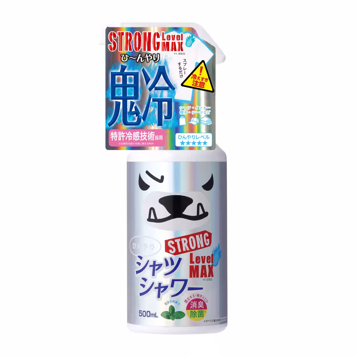 画像11
