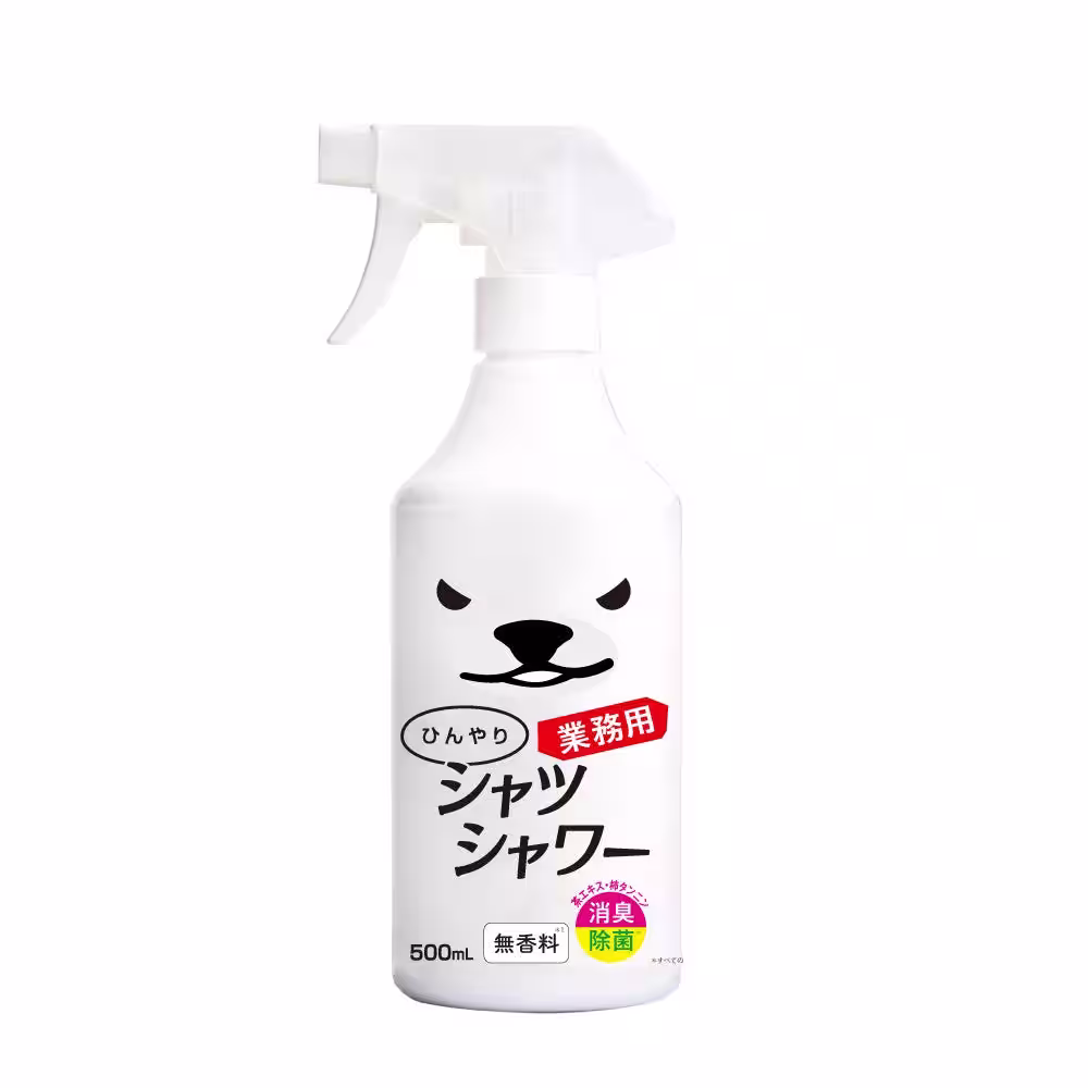 画像3