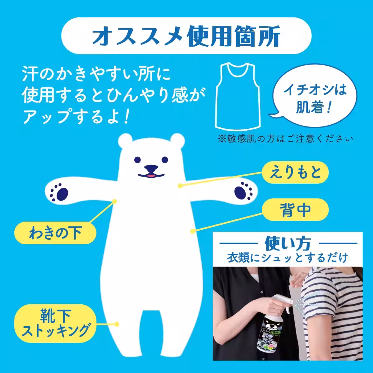 画像25
