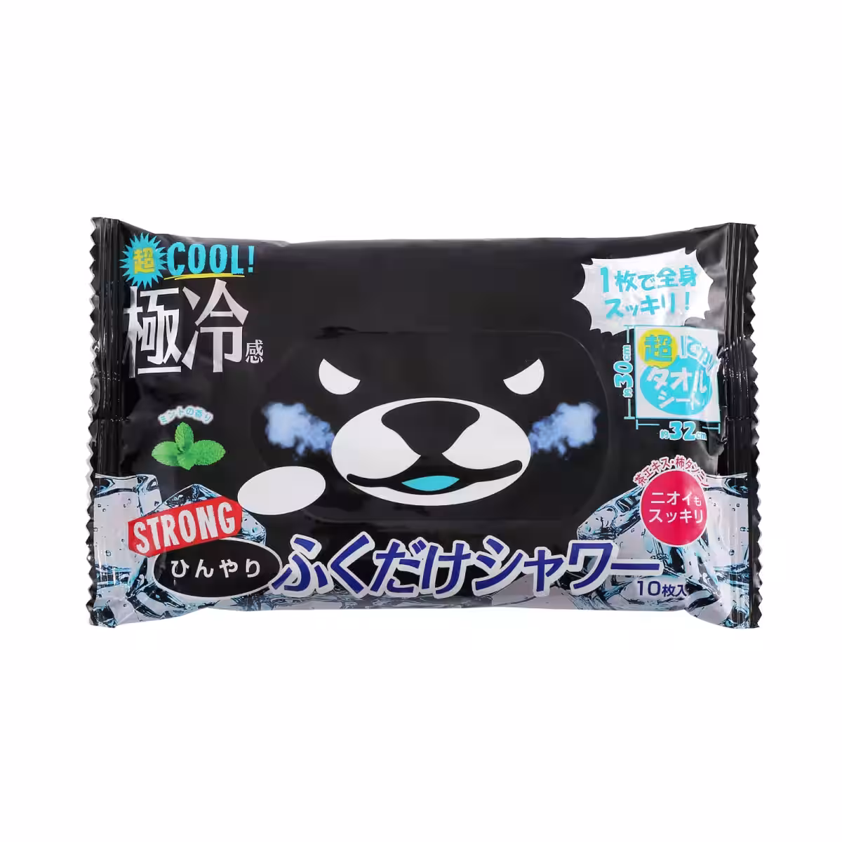 画像17