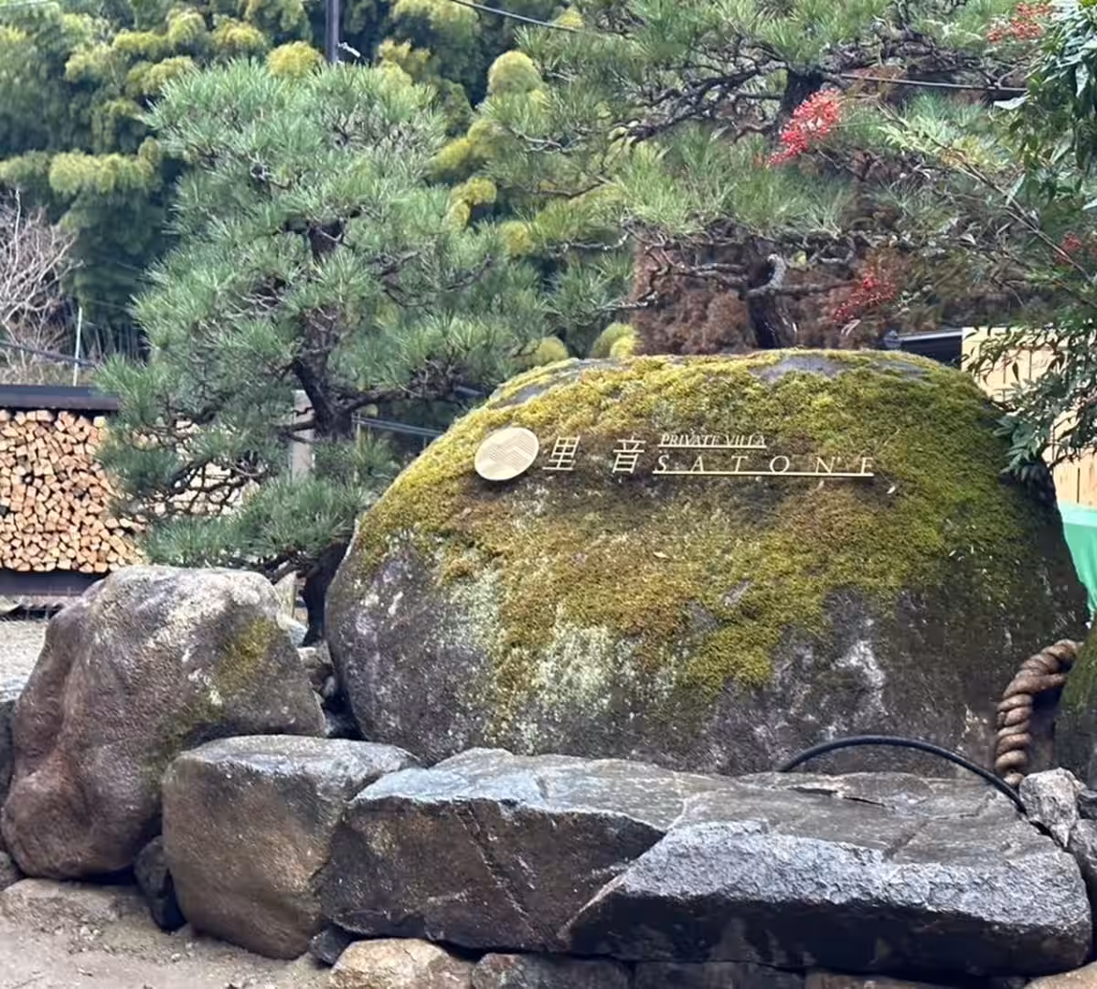 画像17