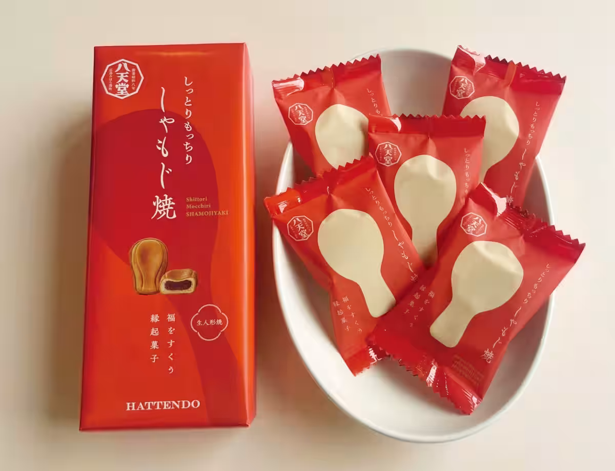 画像6
