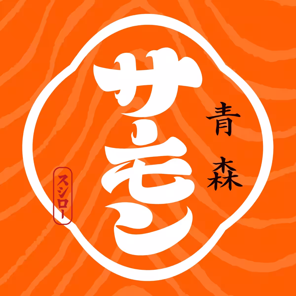 画像16