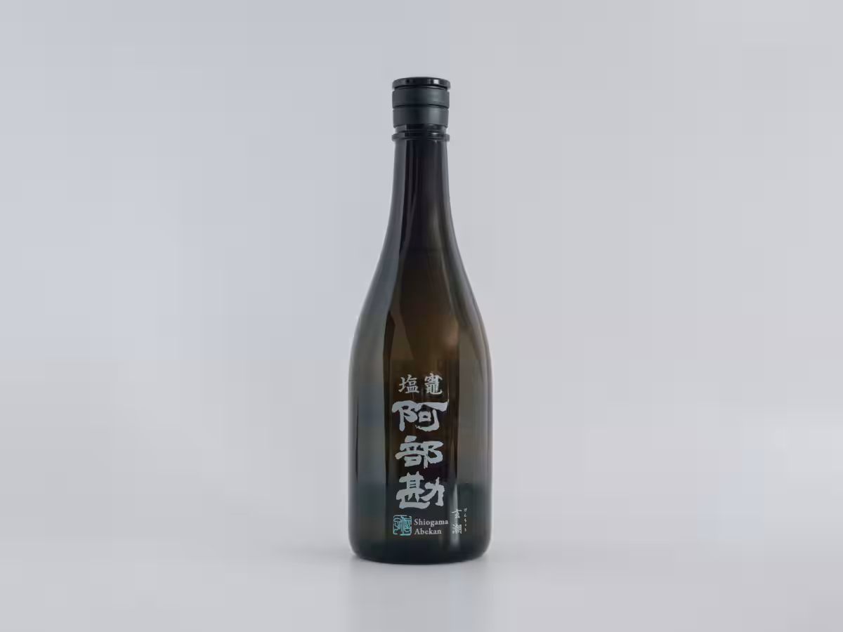 画像6