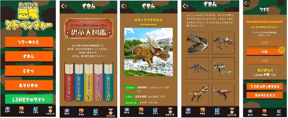 画像7