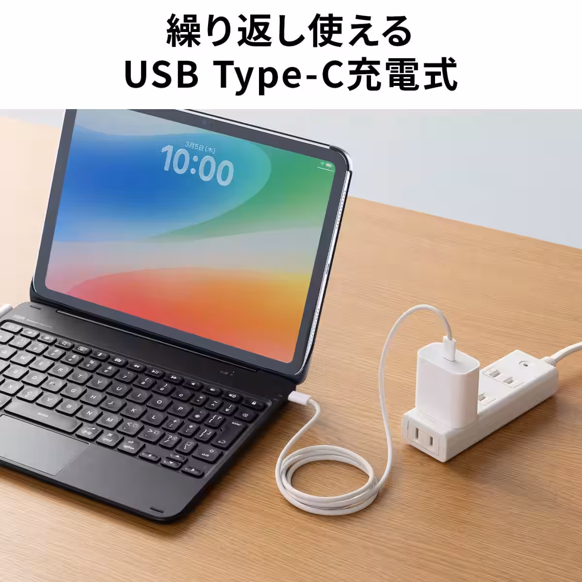 画像10