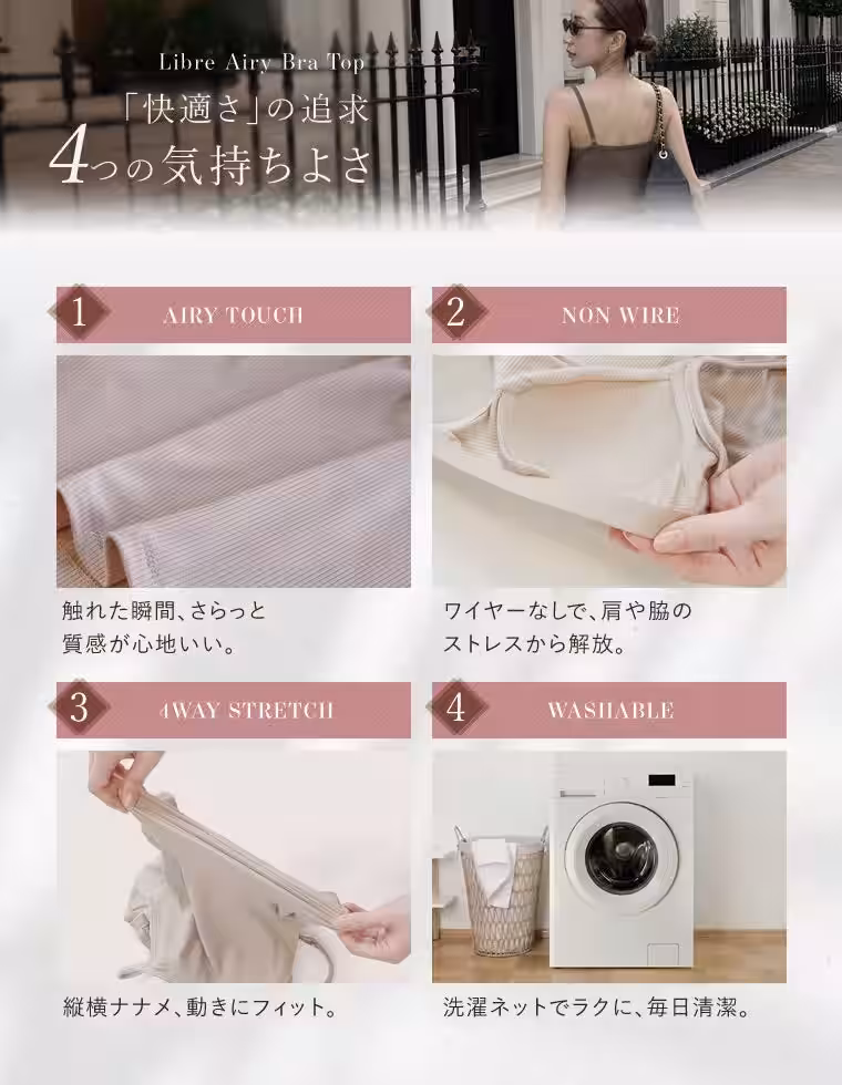 画像16