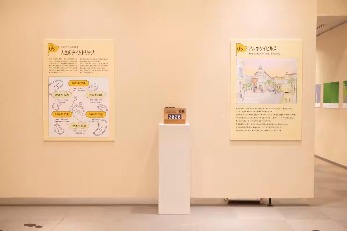 画像9