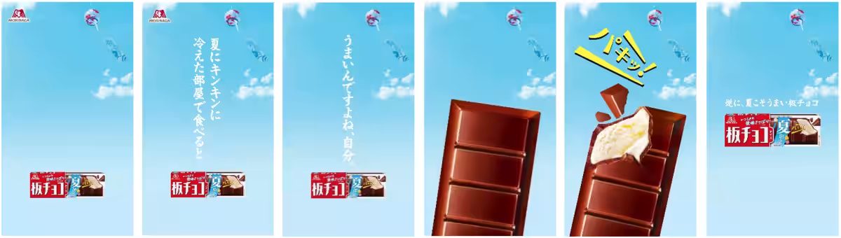 画像11