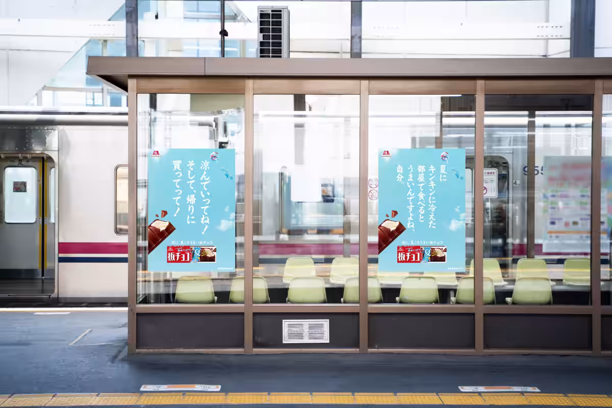 画像21
