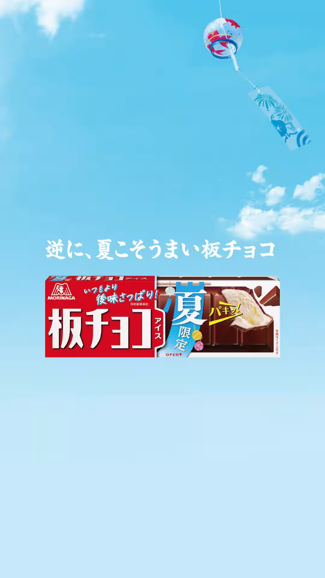 画像19