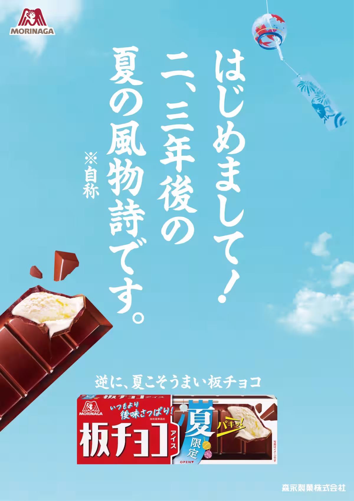 画像9