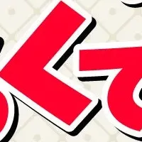 安楽亭サク飲みセット