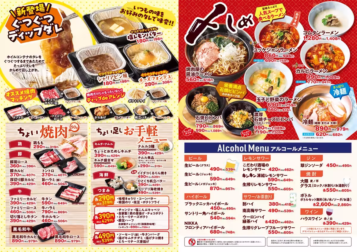 画像5
