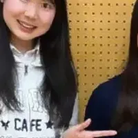 『1minute,1napkin』寄贈