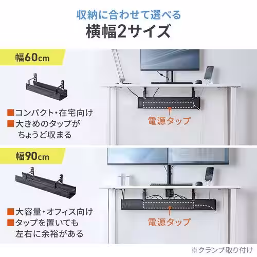 画像8