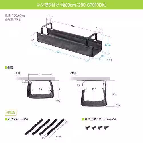 画像9