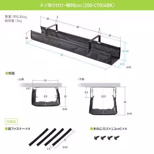画像10
