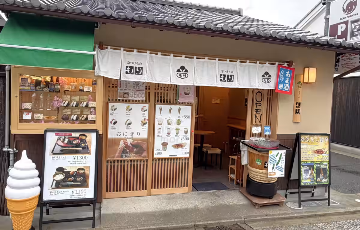 画像6