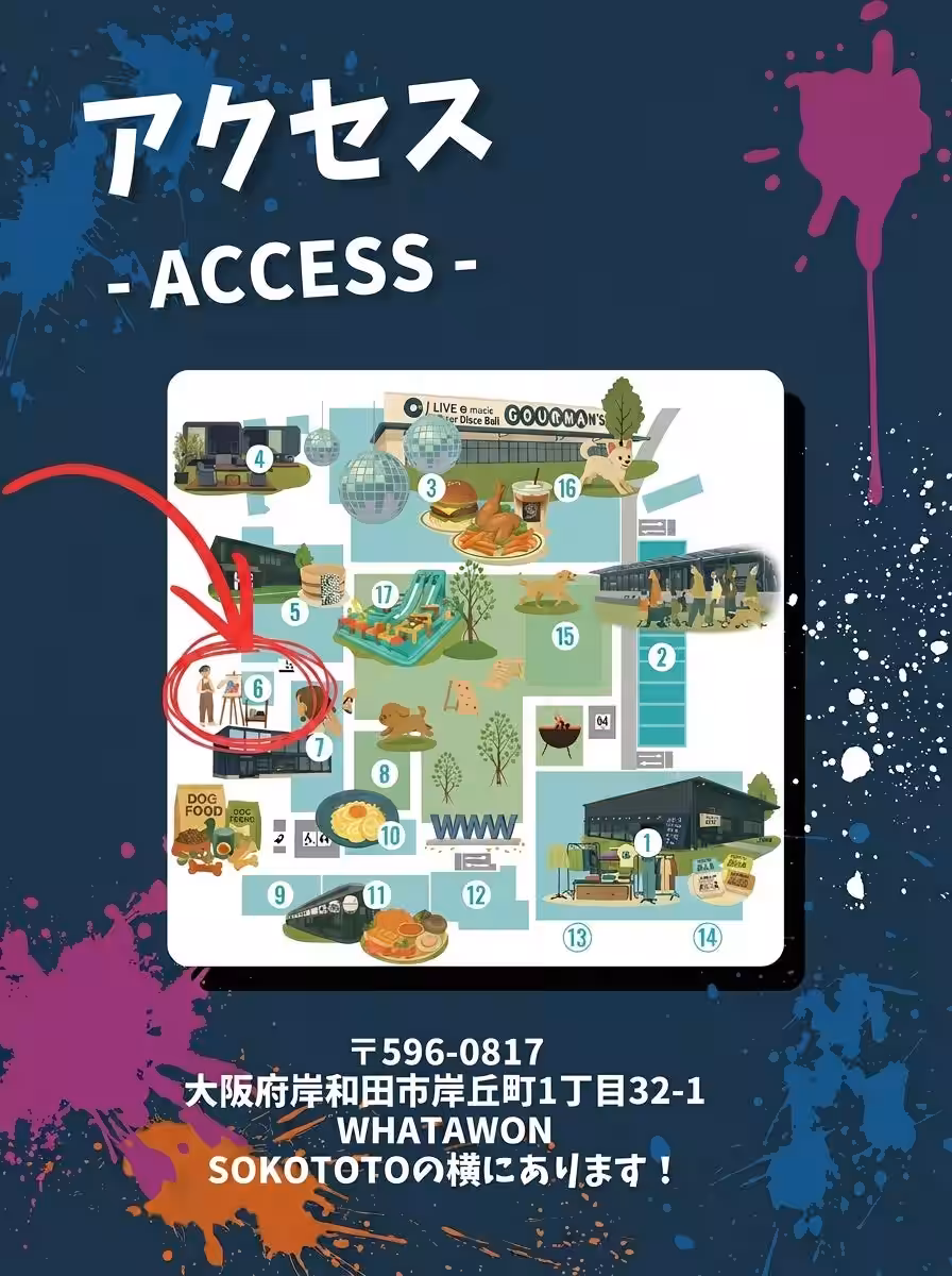 画像10