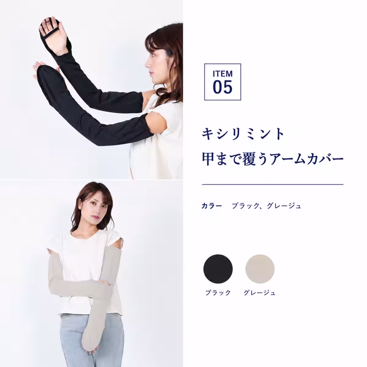 画像6