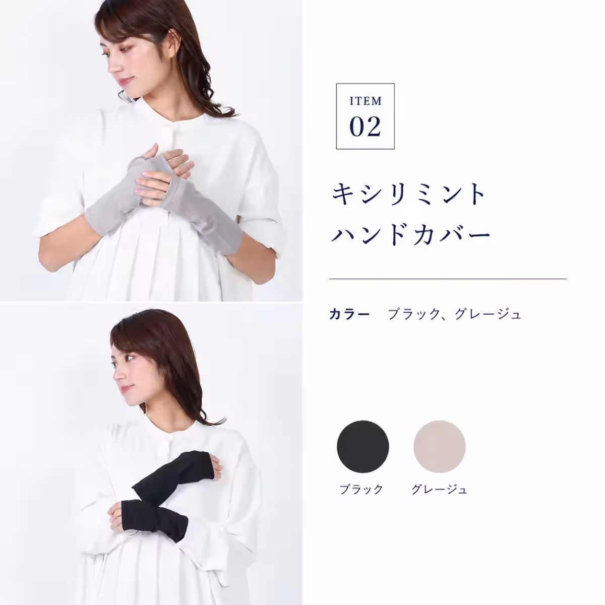 画像3