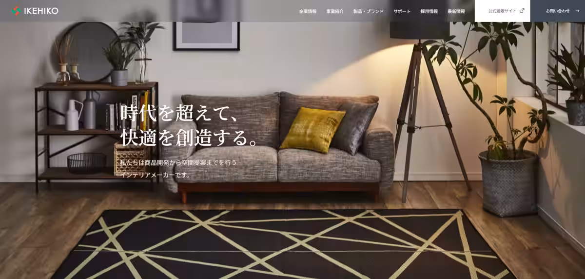画像5
