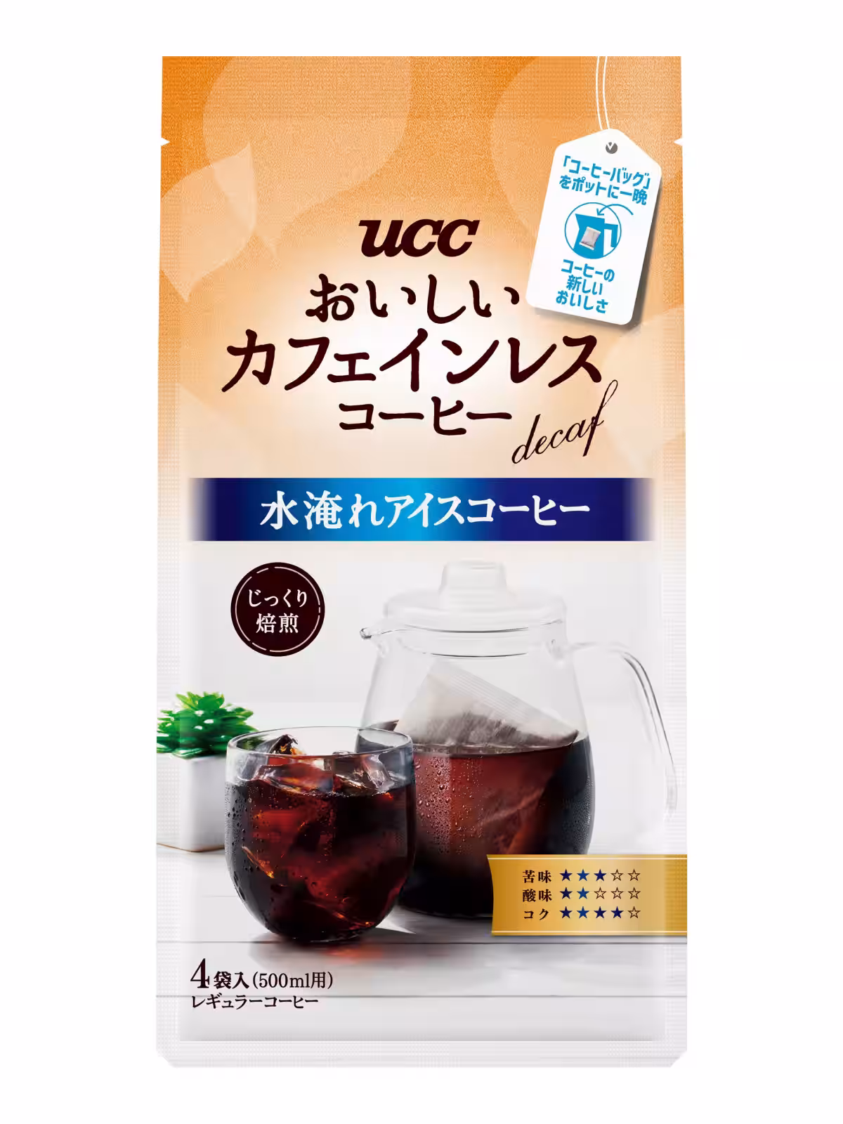 画像11