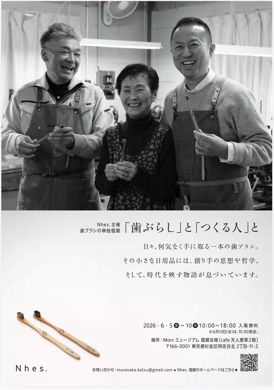 画像9