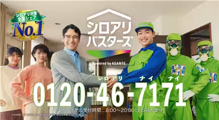 画像13