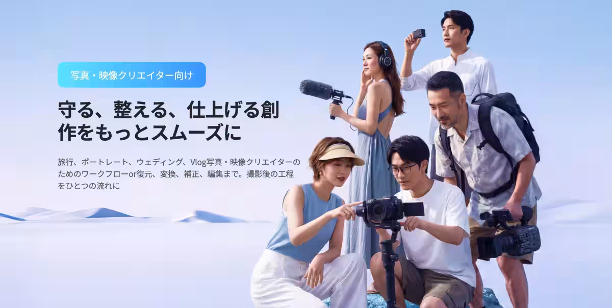 画像1