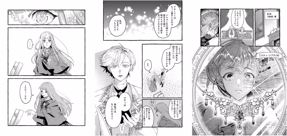 画像3