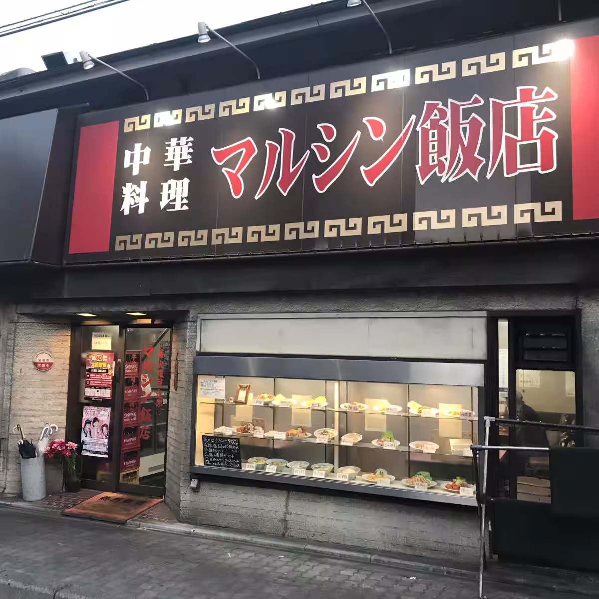 画像2