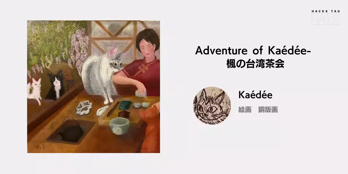画像5