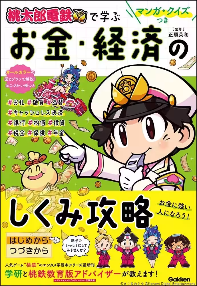 画像5
