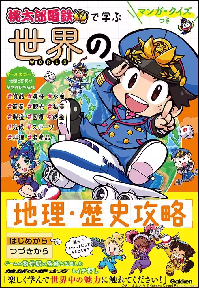 画像4