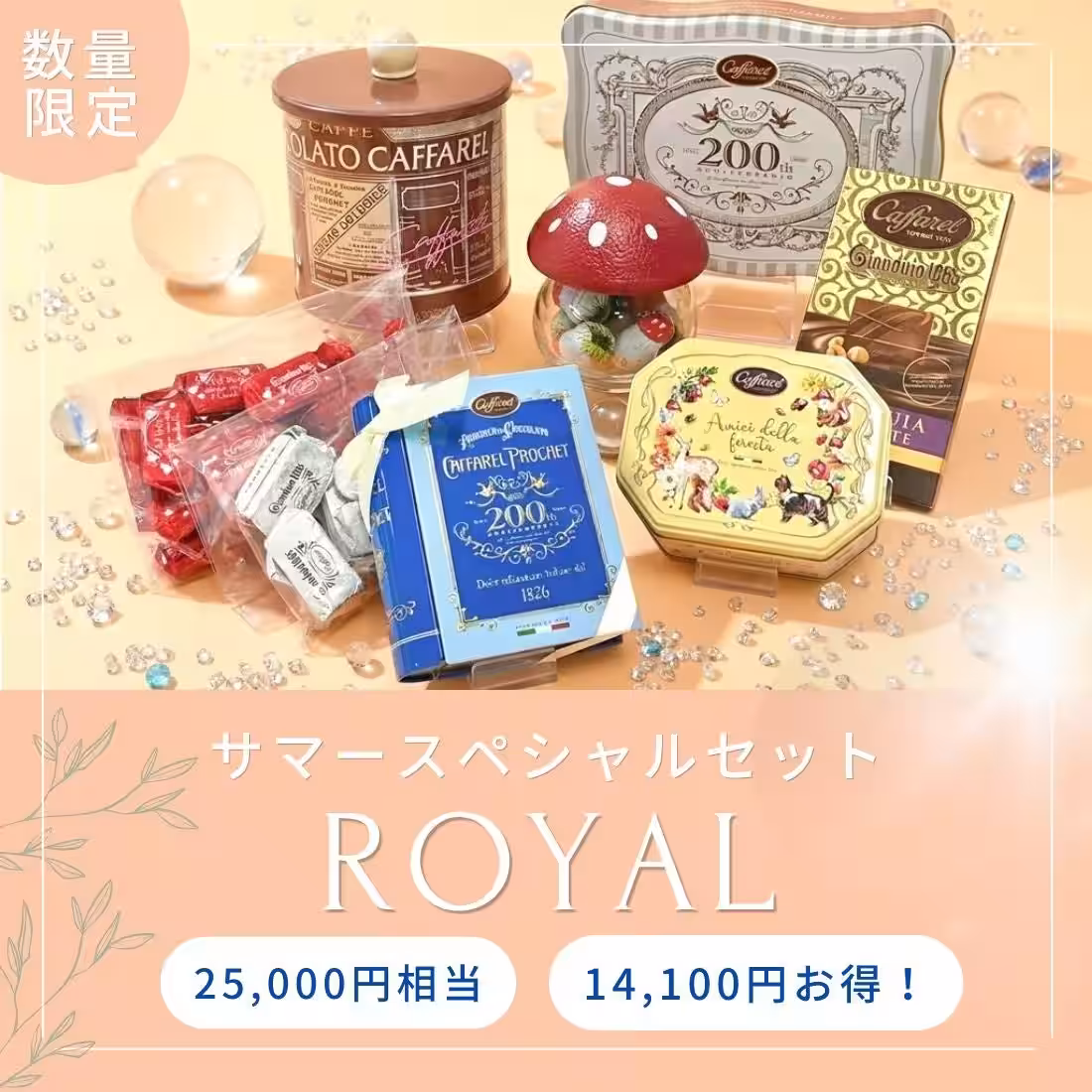 画像8