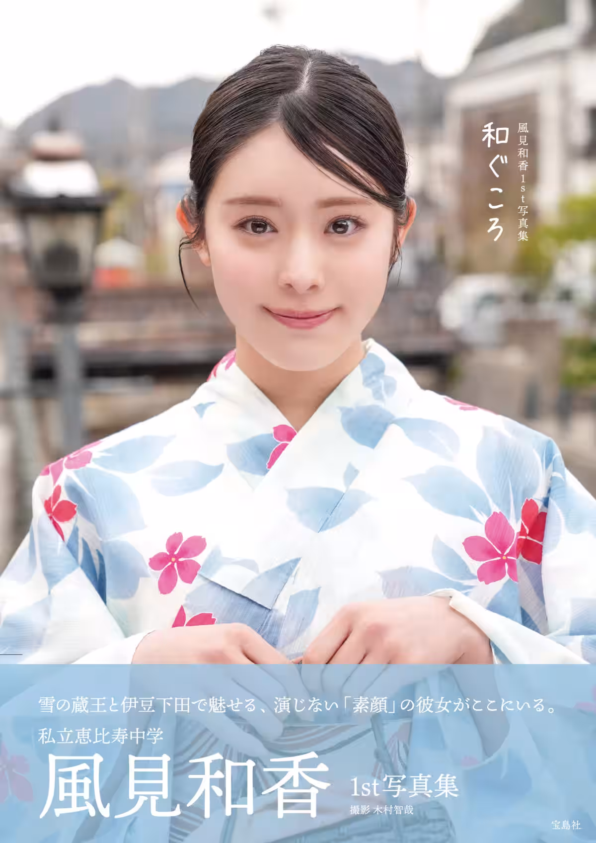 画像6