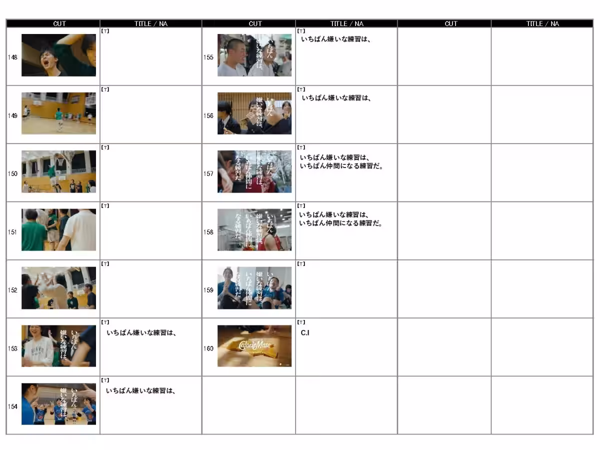 画像17