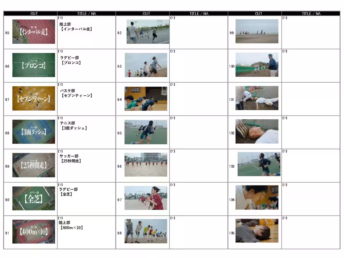 画像14