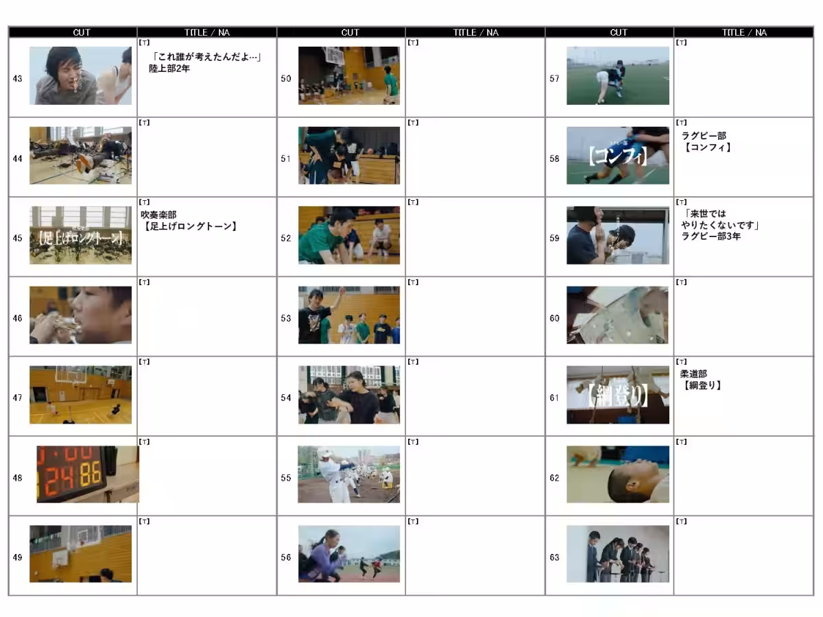 画像12