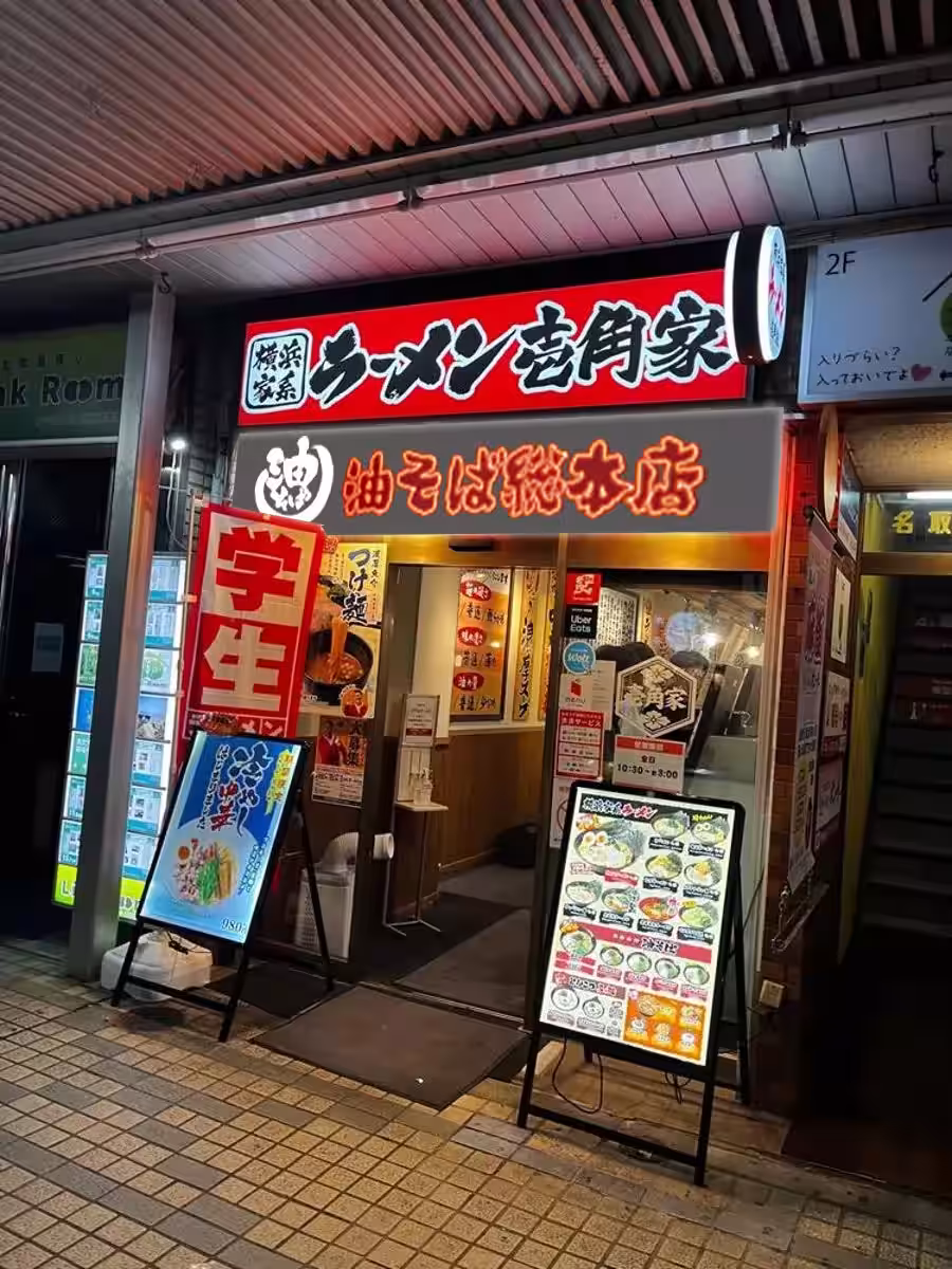画像9