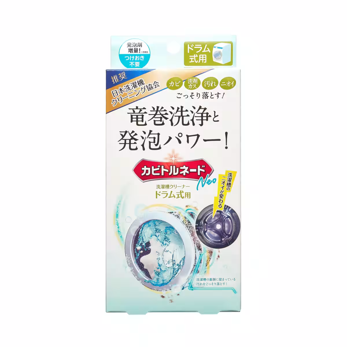 画像4