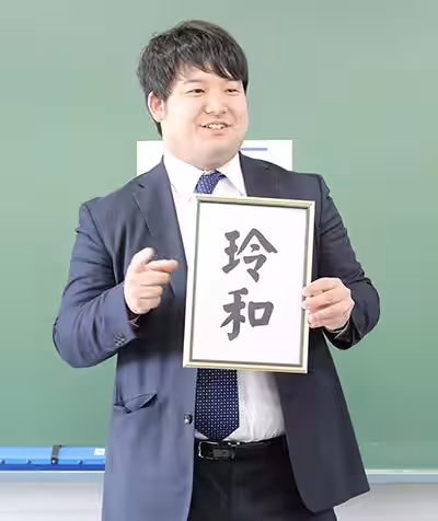 画像4