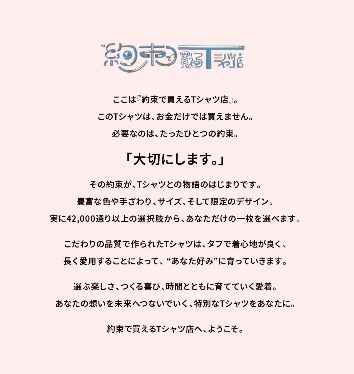 画像27