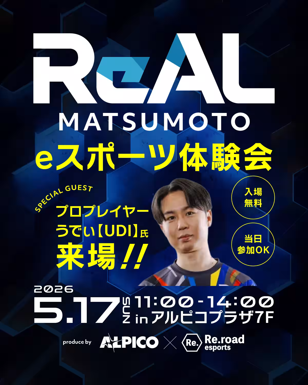 画像1