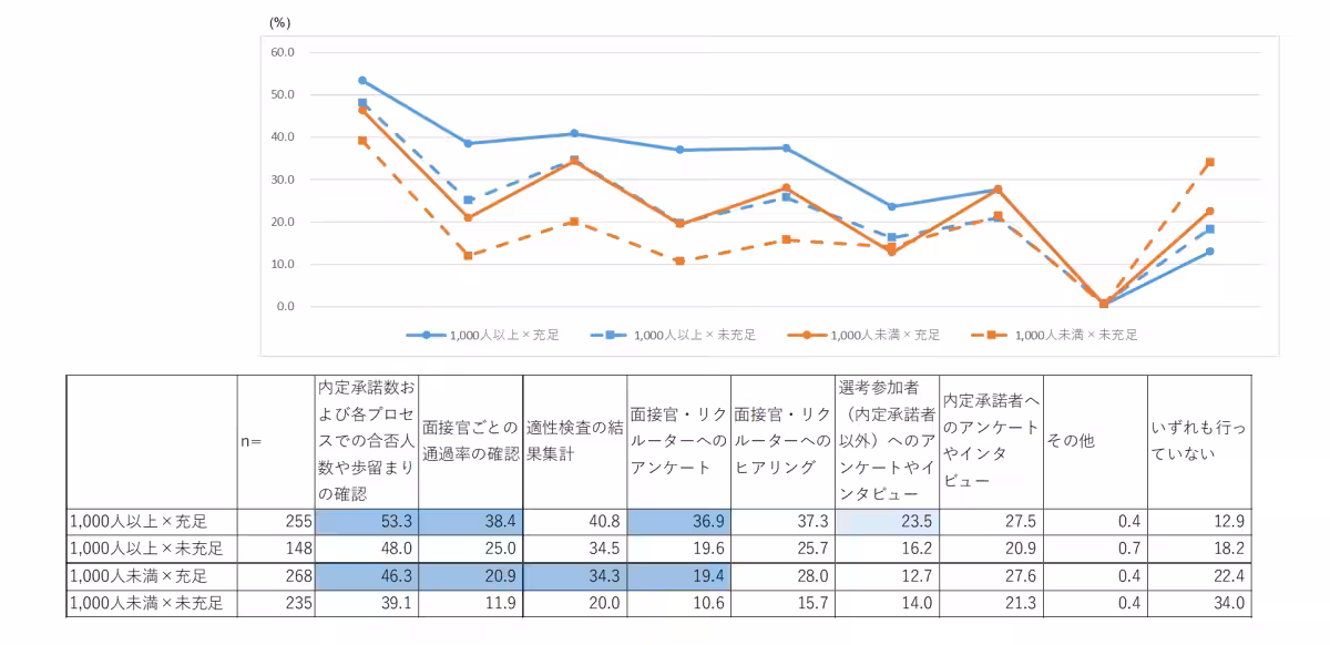 画像11