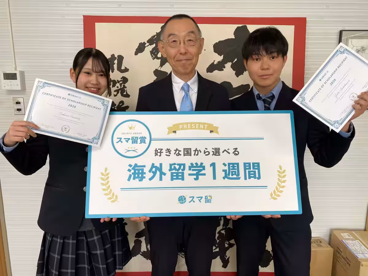 画像2