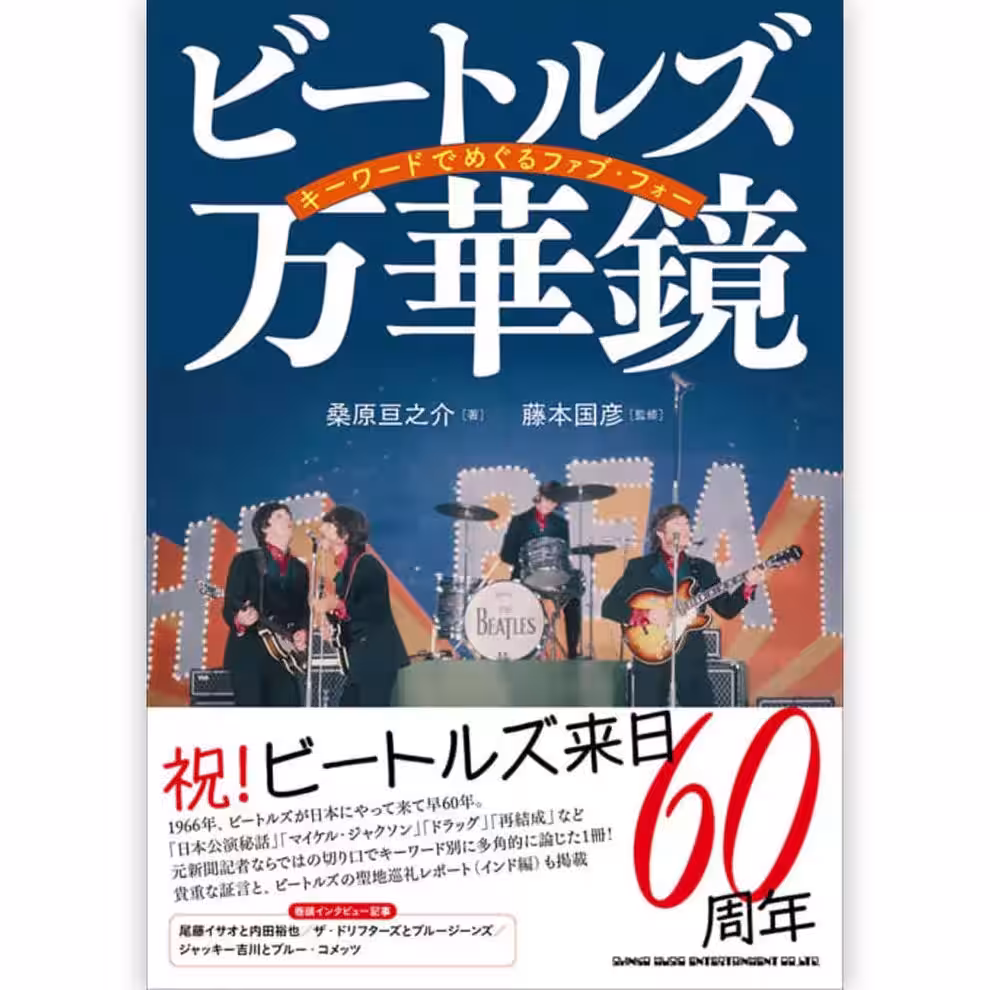 画像18